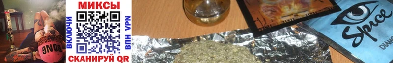 Бутират жидкий экстази  Купить закладки  Зеленодольск 