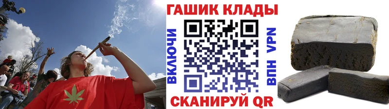 Гашиш убойный  Купить  Зеленодольск 