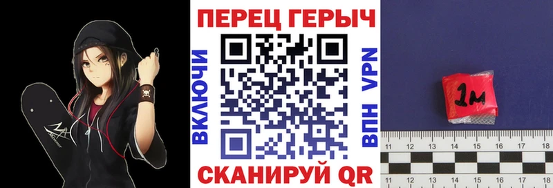 Купить закладки Зеленодольск ГЕРОИН Афган