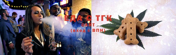 mdpv Куйбышев