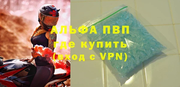 кокаин Кукмор