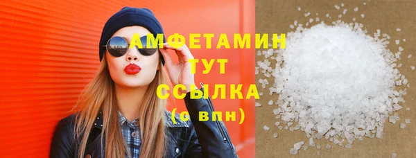 mdpv Куйбышев