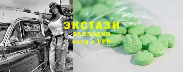 кокаин Кукмор