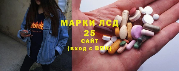 mdpv Куйбышев