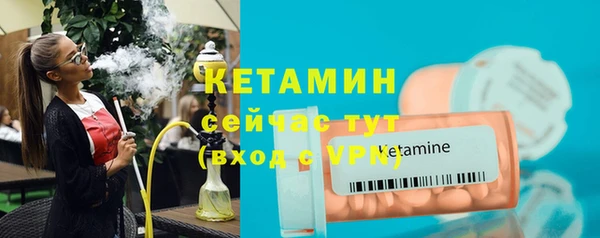 mdpv Куйбышев