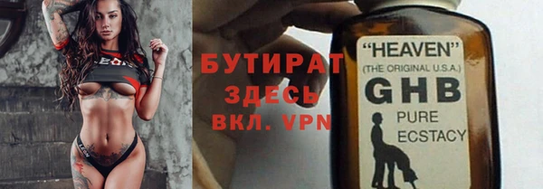 кокаин Кукмор