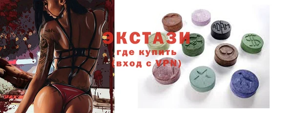 кокаин Кукмор