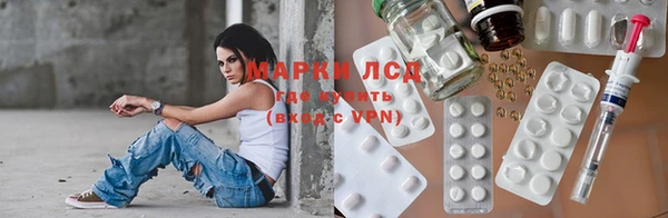 mdpv Куйбышев