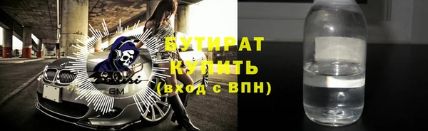 кокаин Кукмор