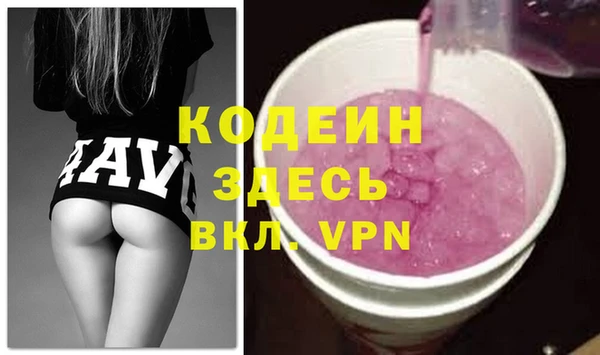 mdpv Куйбышев