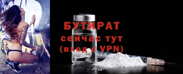 кокаин Кукмор