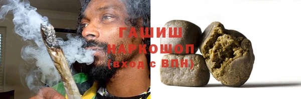 mdpv Куйбышев