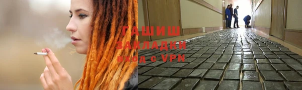 кокаин Кукмор