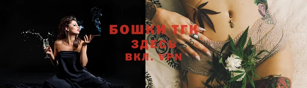 кокаин Кукмор