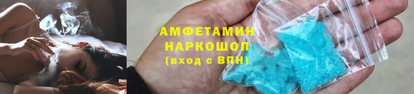 mdpv Куйбышев
