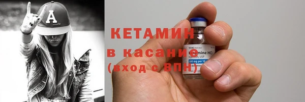mdpv Куйбышев