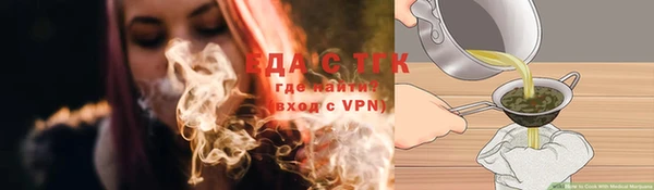 mdpv Куйбышев