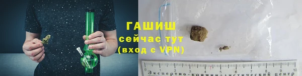 кокаин Кукмор