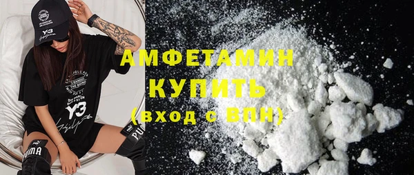 mdpv Куйбышев