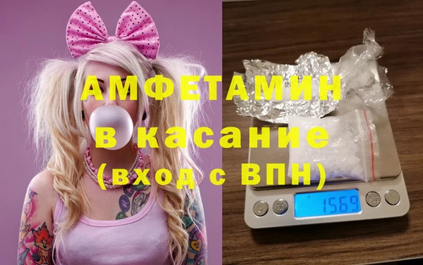 mdpv Куйбышев