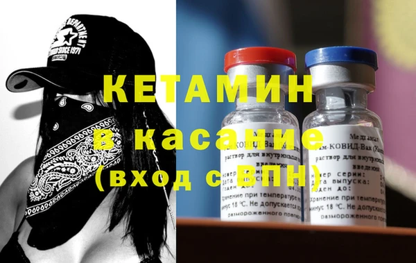 кокаин Кукмор