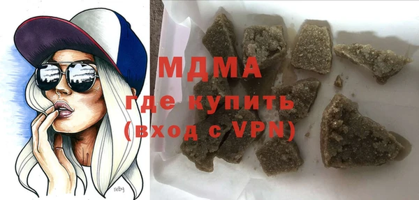 кокаин Кукмор