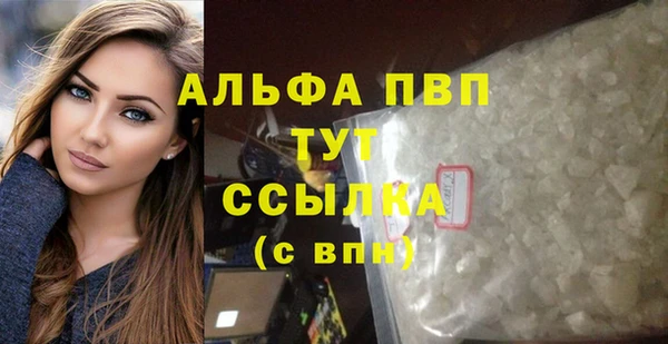кокаин Кукмор