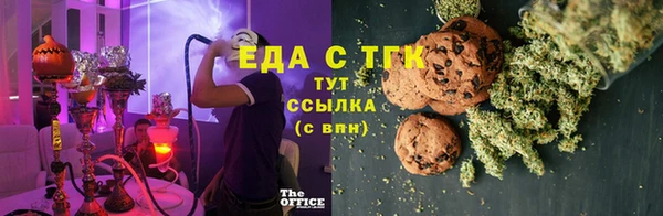 mdpv Куйбышев
