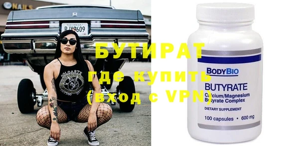 mdpv Куйбышев