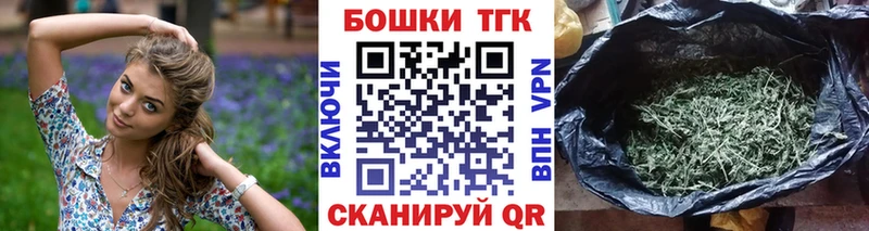 Бошки марихуана ГИДРОПОН Зеленодольск